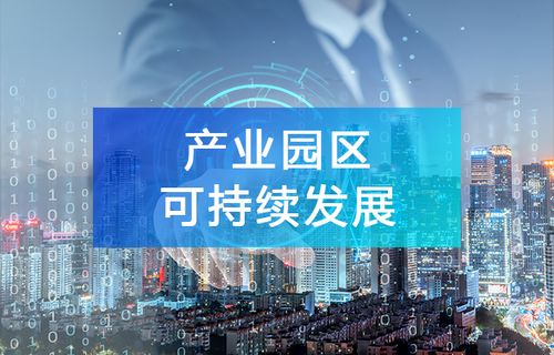 芜湖市大数据中心门亚楠-第1张图片-彩蝶百科 芜湖市大数据中心门亚楠-第1张图片-彩蝶百科
