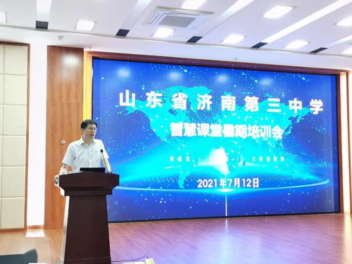 长治软件开发大数据实训基地-第1张图片-彩蝶百科