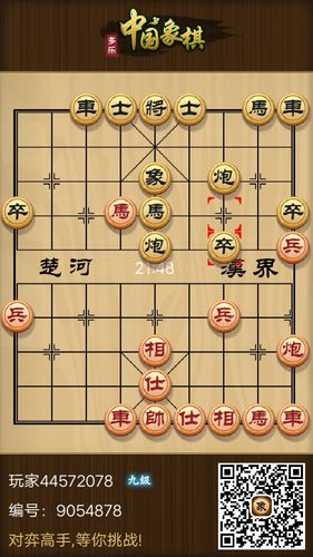 马大帅范德彪开垂钓园-第1张图片-彩蝶百科