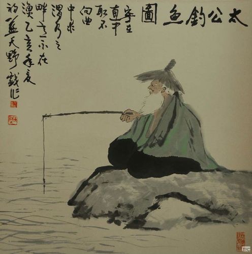 垂钓诸天最后是什么情况-第1张图片-彩蝶百科 垂钓诸天最后是什么情况-第1张图片-彩蝶百科
