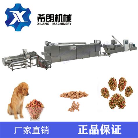 西安宠物食品生产厂家-第1张图片-彩蝶百科