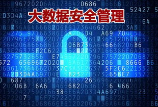 临矿集团官网公示-第1张图片-彩蝶百科 临矿集团官网公示-第1张图片-彩蝶百科