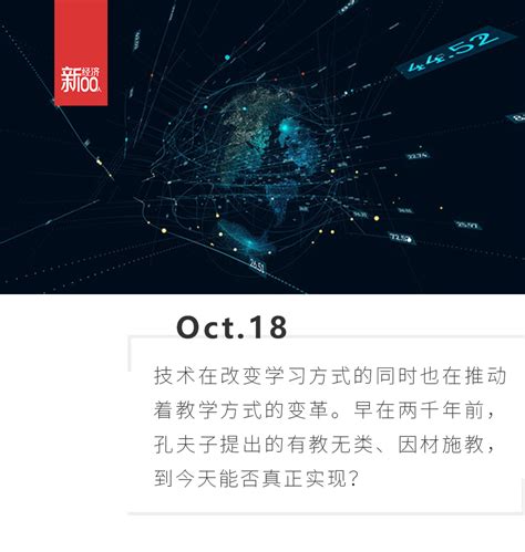 极课大数据官网-第1张图片-彩蝶百科 极课大数据官网-第1张图片-彩蝶百科