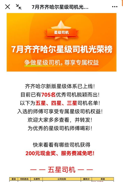 大数据怎么考试-第1张图片-彩蝶百科 大数据怎么考试-第1张图片-彩蝶百科