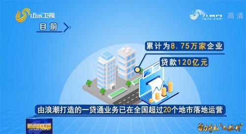 借助大数据填报志愿-第1张图片-彩蝶百科 借助大数据填报志愿-第1张图片-彩蝶百科