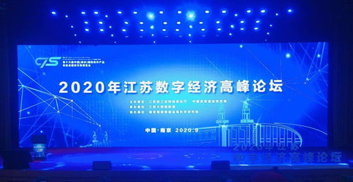 1."数据是新时代的石油"-第1张图片-彩蝶百科