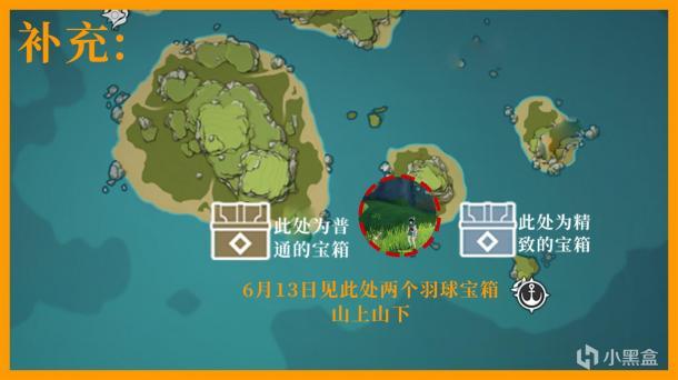 故事简介-第1张图片-彩蝶百科
