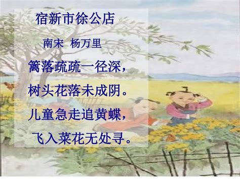 春天河边垂钓的诗句大全-第1张图片-彩蝶百科