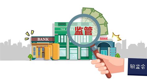 大数据与基层治理-第1张图片-彩蝶百科