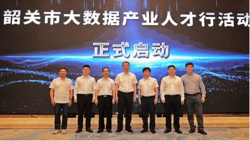 大数据人才库-第1张图片-彩蝶百科 大数据人才库-第1张图片-彩蝶百科