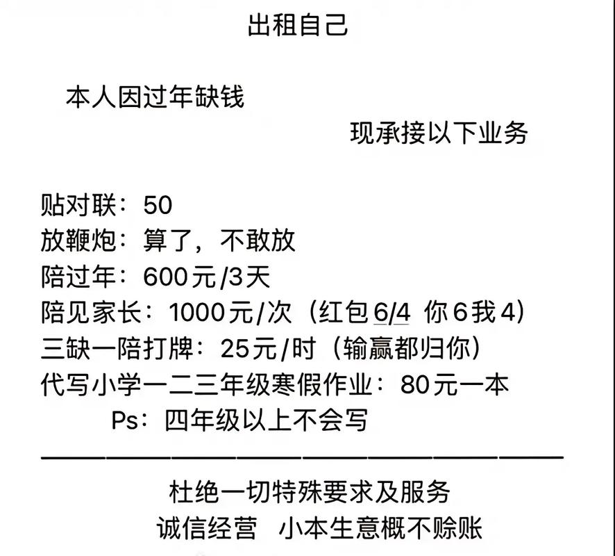学大数据真的好就业吗-第1张图片-彩蝶百科