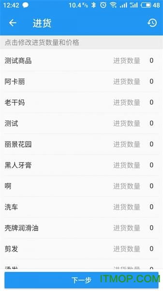 卖宠物代理-第1张图片-彩蝶百科 卖宠物代理-第1张图片-彩蝶百科