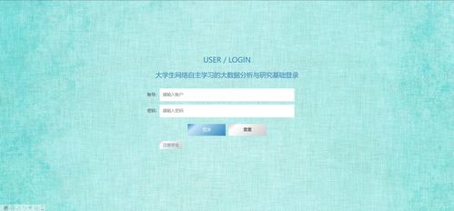 大数据入门书籍-第1张图片-彩蝶百科 大数据入门书籍-第1张图片-彩蝶百科