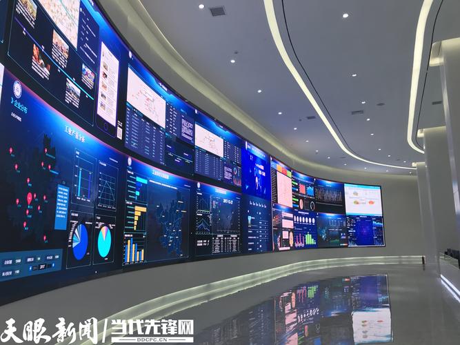 佛山数据中心-第1张图片-彩蝶百科