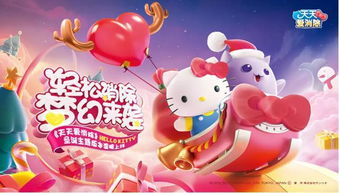 宠物女孩漫画-第1张图片-彩蝶百科 宠物女孩漫画-第1张图片-彩蝶百科