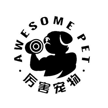 我要看最强宠物大师小说-第1张图片-彩蝶百科