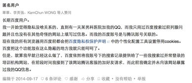 什么叫大数据通俗解释-第1张图片-彩蝶百科 什么叫大数据通俗解释-第1张图片-彩蝶百科