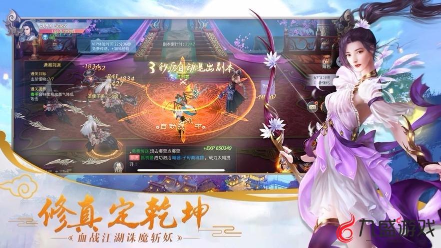 大数据修仙下载爱下电子书-第1张图片-彩蝶百科 大数据修仙下载爱下电子书-第1张图片-彩蝶百科