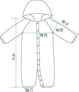 垂钓衣服怎么选尺码的-第1张图片-彩蝶百科