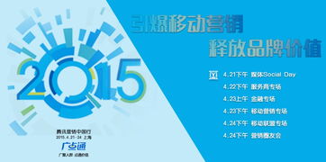 日照大数据局招聘-第1张图片-彩蝶百科 日照大数据局招聘-第1张图片-彩蝶百科