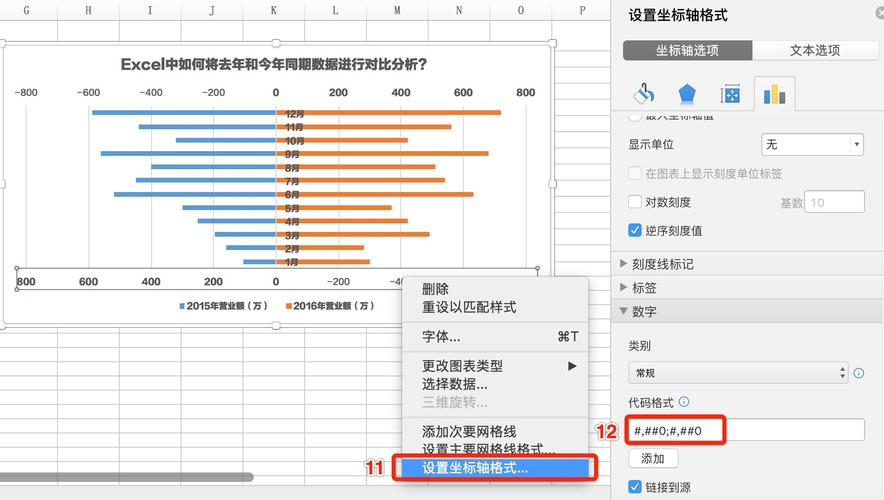 怎么看图片比例大小-第1张图片-彩蝶百科 怎么看图片比例大小-第1张图片-彩蝶百科