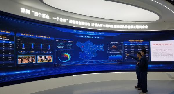 房屋鉴定机构怎么收费-第1张图片-彩蝶百科