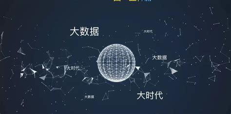 大数据专业需要选什么科目-第1张图片-彩蝶百科