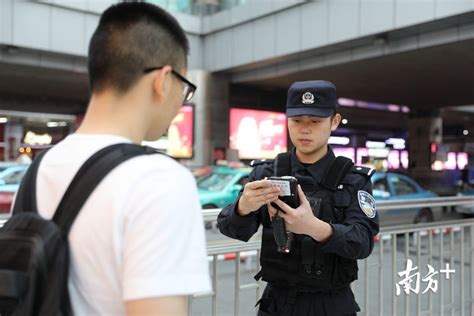 警察大数据是干什么的-第1张图片-彩蝶百科 警察大数据是干什么的-第1张图片-彩蝶百科