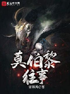 垂钓之神.txt-第1张图片-彩蝶百科 垂钓之神.txt-第1张图片-彩蝶百科