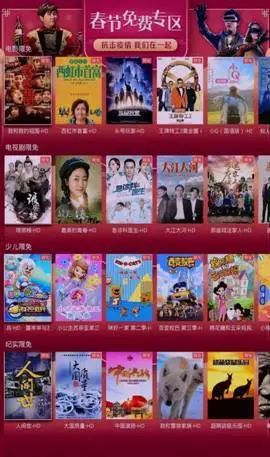 联通精准大数据获客哪家不错-第1张图片-彩蝶百科 联通精准大数据获客哪家不错-第1张图片-彩蝶百科