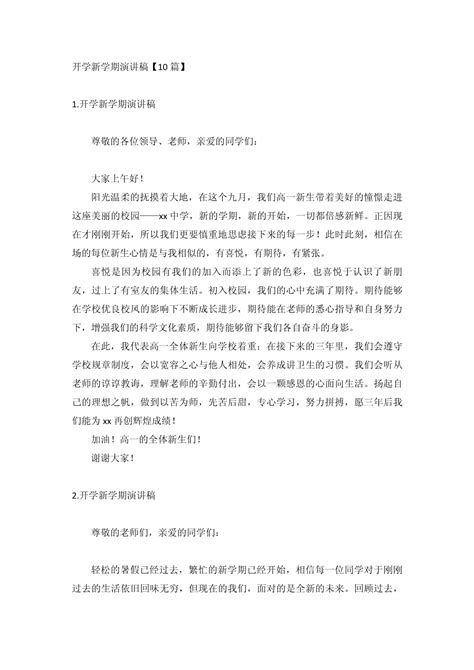 大数据专业讲座-第1张图片-彩蝶百科 大数据专业讲座-第1张图片-彩蝶百科