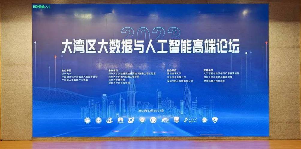 中国社科院招易学研究生-第1张图片-彩蝶百科 中国社科院招易学研究生-第1张图片-彩蝶百科