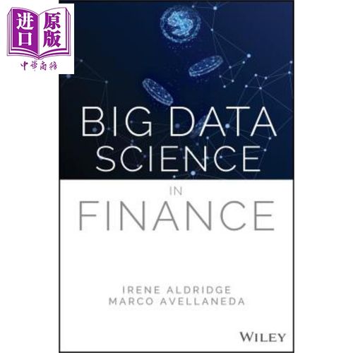 1.UnderstandingBigData-第1张图片-彩蝶百科