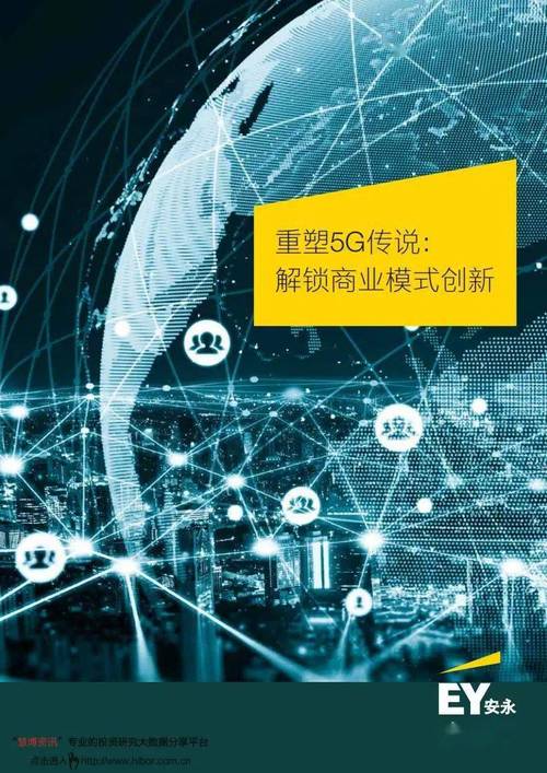 惠州市数据服务管理局-第1张图片-彩蝶百科 惠州市数据服务管理局-第1张图片-彩蝶百科