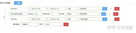 征信大数据查询平台-第1张图片-彩蝶百科
