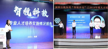 大数据人才是什么意思-第1张图片-彩蝶百科