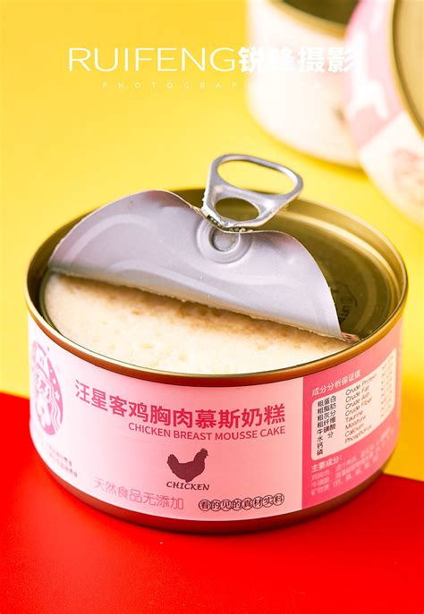 武汉宠物用品店-第1张图片-彩蝶百科