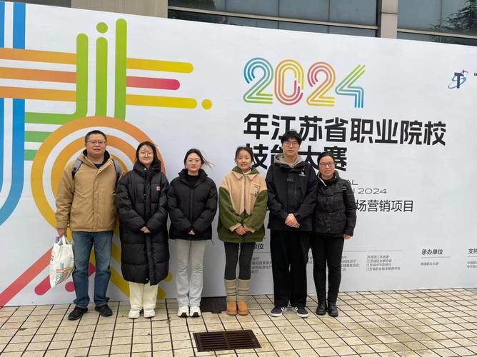 潍坊大数据技能大赛-第1张图片-彩蝶百科