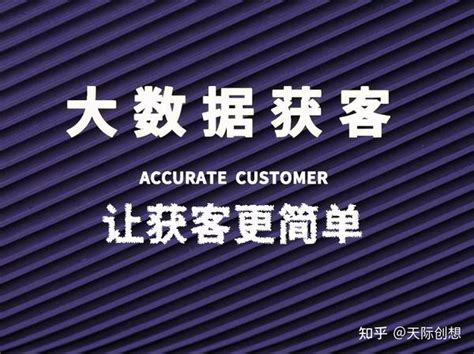 大数据在贵州的优势有哪些-第1张图片-彩蝶百科