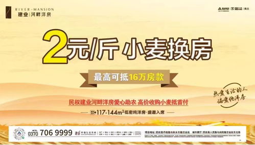 临沂市大数据局-第1张图片-彩蝶百科