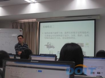 大数据王飞-第1张图片-彩蝶百科 大数据王飞-第1张图片-彩蝶百科