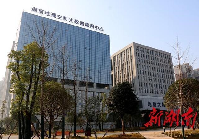 长沙大数据产业行动实施方案-第1张图片-彩蝶百科 长沙大数据产业行动实施方案-第1张图片-彩蝶百科