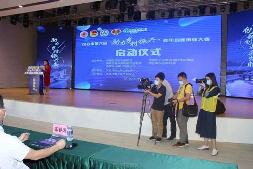 1.农业生产优化-第1张图片-彩蝶百科