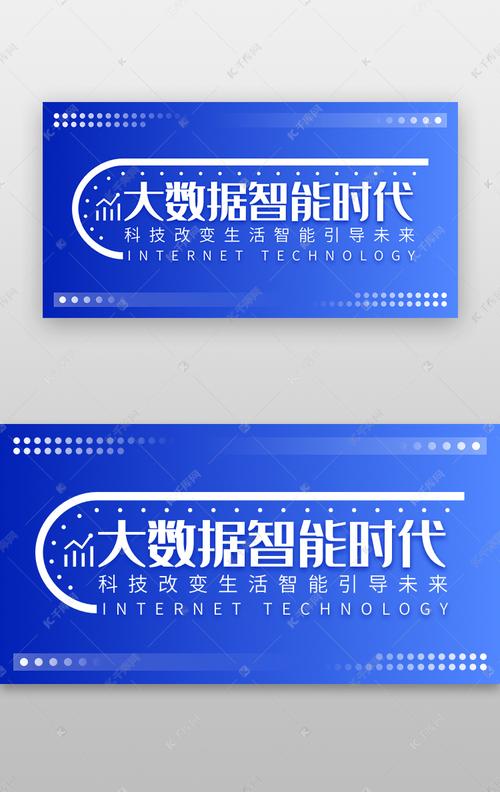 理解大数据的重要性-第1张图片-彩蝶百科