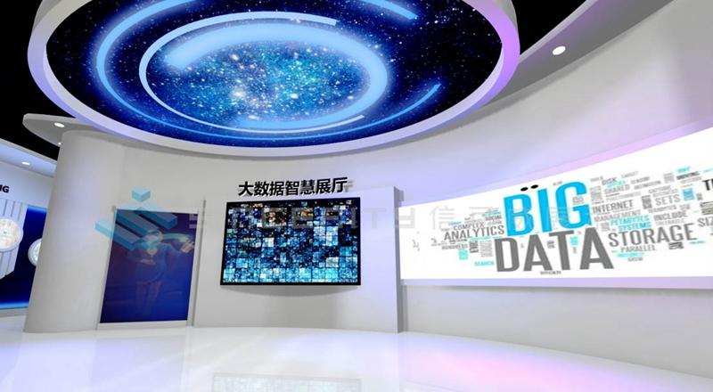 大数据信用是什么意思-第1张图片-彩蝶百科