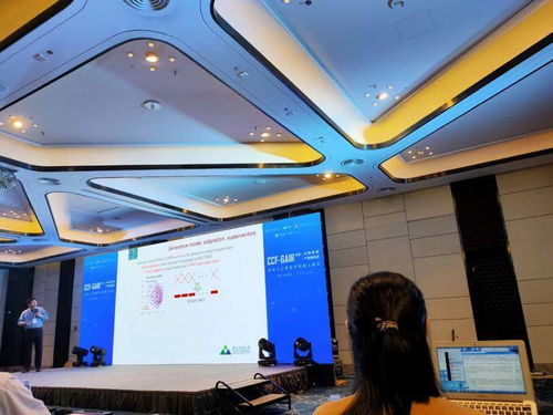 大数据研究实训室建设方案-第1张图片-彩蝶百科