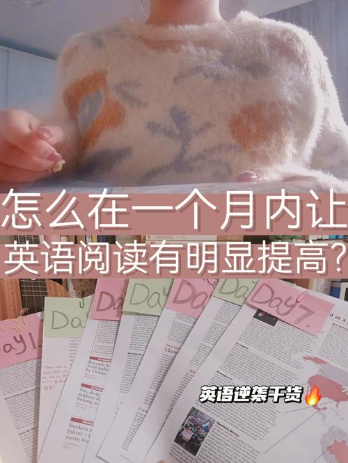 大数据的好处英语-第1张图片-彩蝶百科