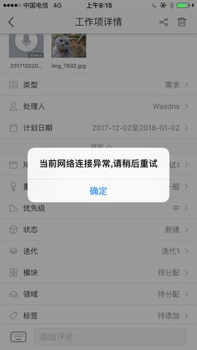 通信大数据系统繁忙-第1张图片-彩蝶百科 通信大数据系统繁忙-第1张图片-彩蝶百科