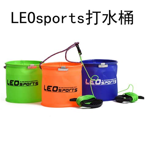 渔具垂钓用品小配件-第1张图片-彩蝶百科