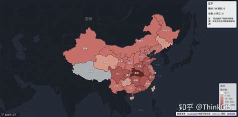 厦门疫情数据统计-第1张图片-彩蝶百科